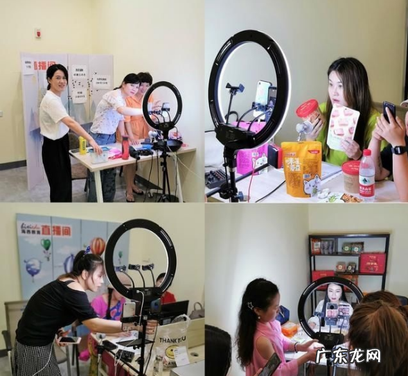 常用直播场控词集合 直播间的场控词有哪些