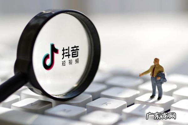 抖音如何查看粉丝牌等级?哪里能看到?