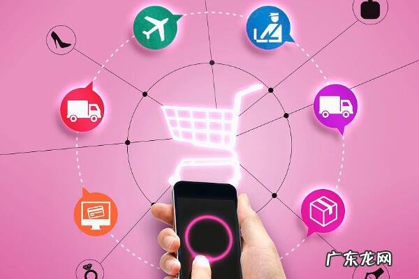 名称有什么要求 拼多多的店铺名会不会侵权