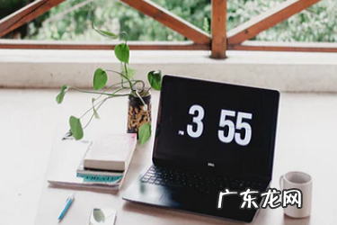 抖音中视频伙伴计划是什么意思?如何理解?