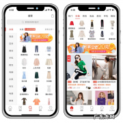 拼多多未上传白底图怎么解决？什么意思？