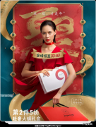 促销广告设计技巧 折扣活动广告应该怎么做