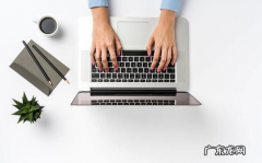 淘宝违禁词大全 淘宝敏感词汇有哪些