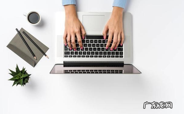 淘宝违禁词大全 淘宝敏感词汇有哪些