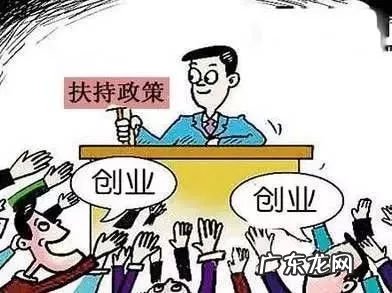 在农村创业做什么好?有哪些优势?