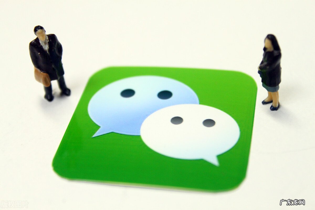 微信营销文案大全 微信推广怎么写文案