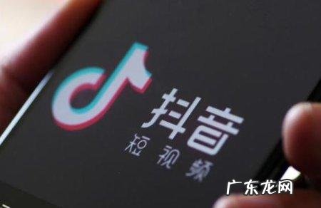 抖音开店卖产品要注意哪些细节?怎么操作?