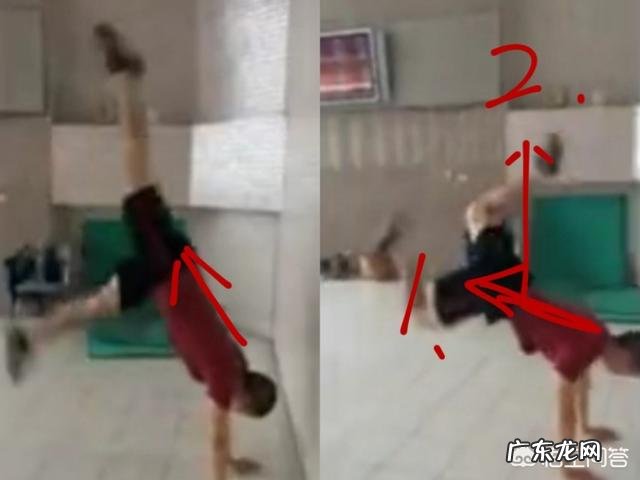 瑜伽头肘倒立,腿翻不起来如何解决