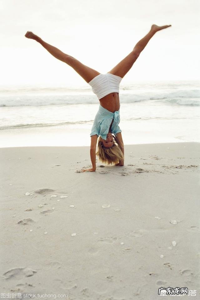 瑜伽头肘倒立,腿翻不起来如何解决