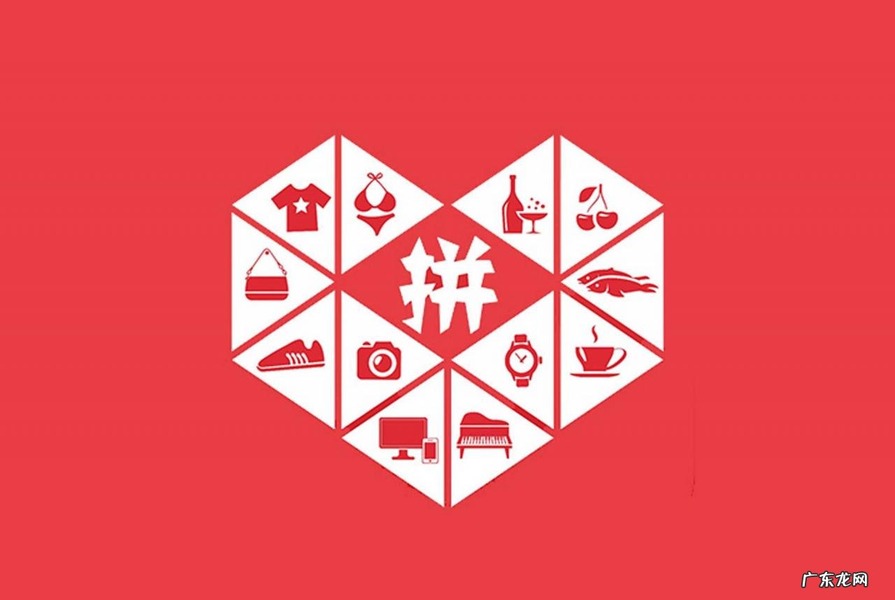 被禁止推广怎么办 拼多多店铺被禁止编辑上传商品