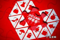 拼多多店铺被举报有影响吗？被举报会被封么？