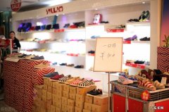 为什么店铺会被拼多多检测为高风险店铺？是什么原因？