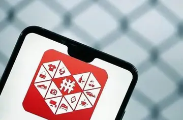 什么是拼多多导流？拼多多店铺被判定导流怎么补救？