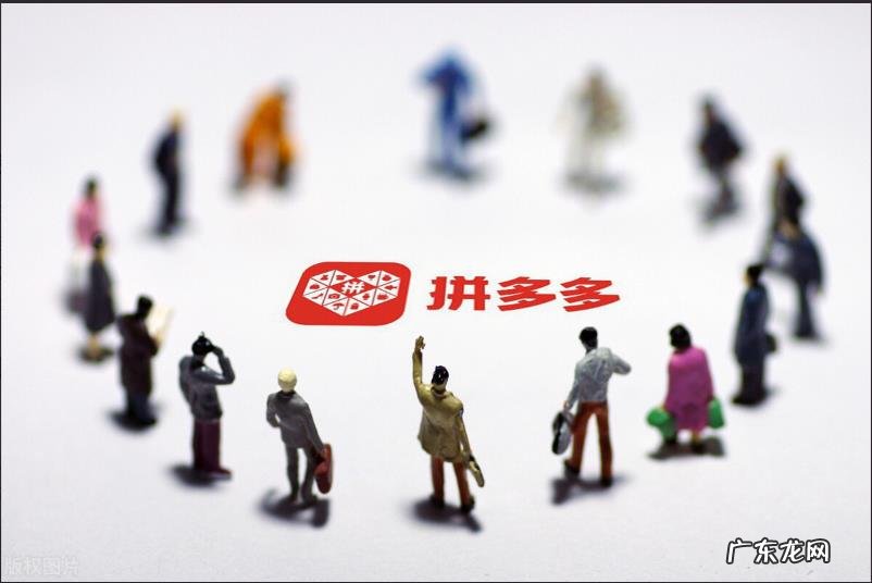 拼多多店铺被投诉被限流怎么办?对店铺影响多久?