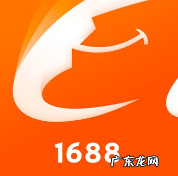 1688一件代发靠谱吗?如何选择产品?