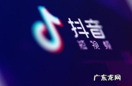 服务商入驻条件及资料 抖音服务商怎么申请