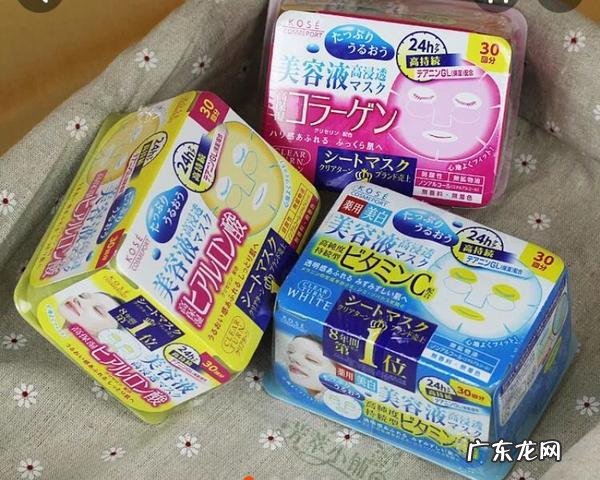 8款好用实惠化妆品推荐 去香港买什么化妆品划算