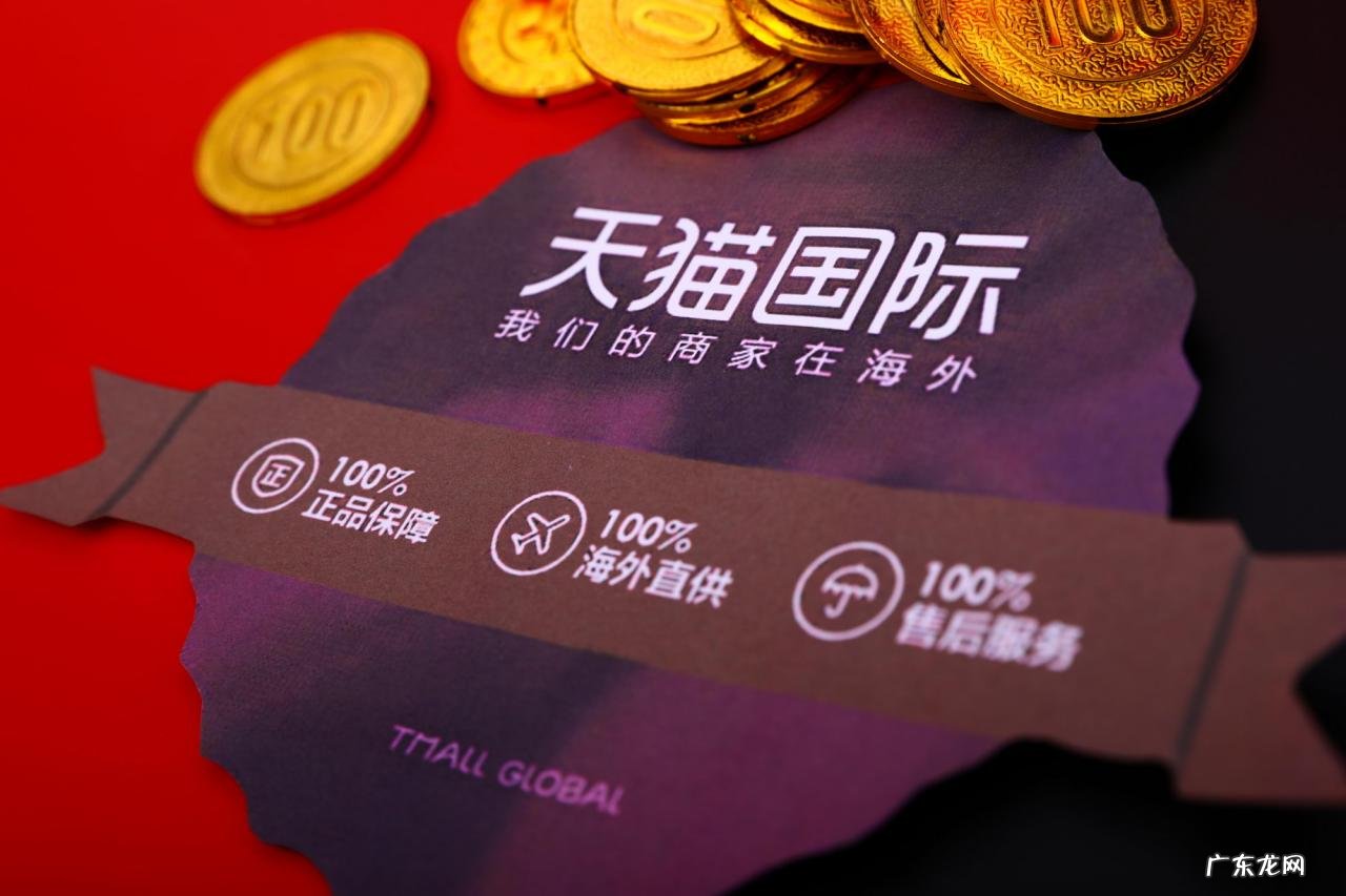 天猫正品保证一定是正品吗？怎么辨别商品真假？