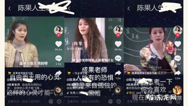 快速增加点赞量的8个小技巧 抖音怎么提高点赞率