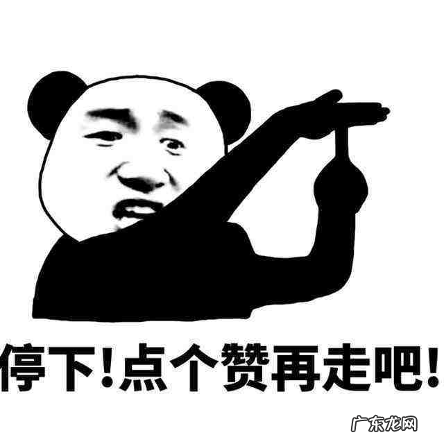 快速增加点赞量的8个小技巧 抖音怎么提高点赞率