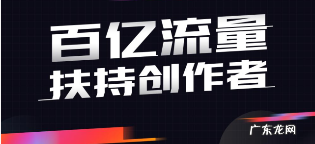 快速提高推荐量的8点技巧 抖音怎么提高推荐量