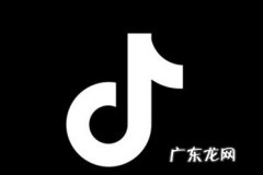 抖音点赞一万提现是多少？点赞能提现吗？