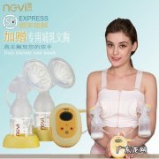 小熊吸奶器的正确使用方法 吸奶器的正确使用方法