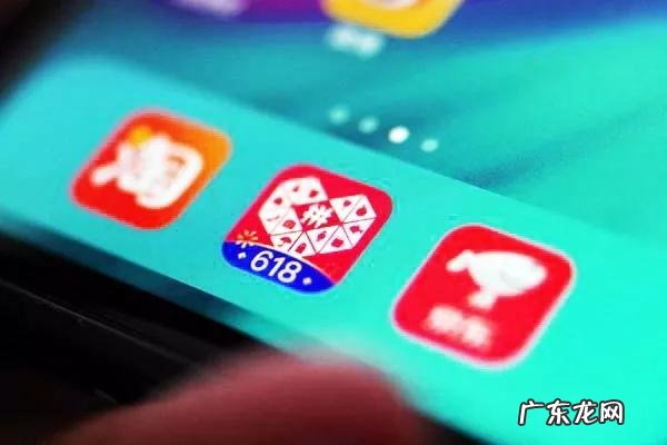 拼多多旗舰店有优势吗?拼多多流量大吗?