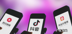 抖音限时可见什么意思？是何功能？