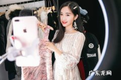 淘宝主播在手机上怎么换头像？如何操作？