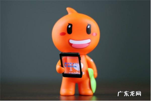 淘宝店过户流程及费用介绍，店铺过户的条件是什么?