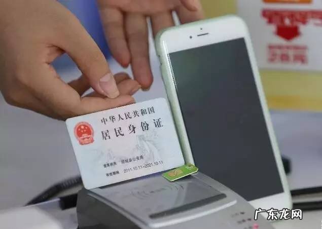 淘宝实人认证怎么弄？流程是什么？