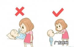婴儿喂奶的正确姿势 婴儿喂养方法