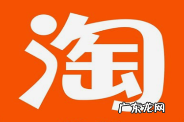 淘宝店铺永久封店怎么办？为何会这样？