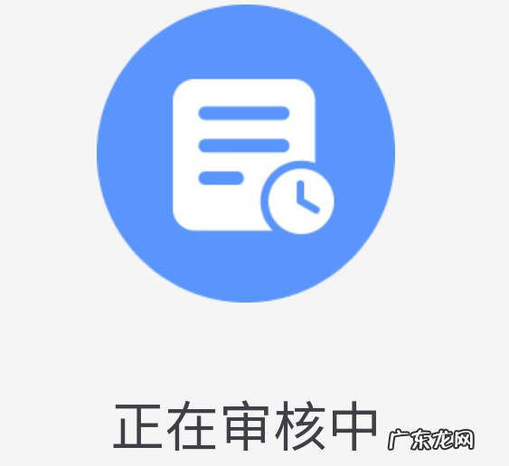 淘宝企业店铺开店认证流程具体是什么?
