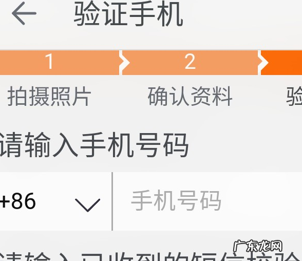 淘宝企业店铺开店认证流程具体是什么?