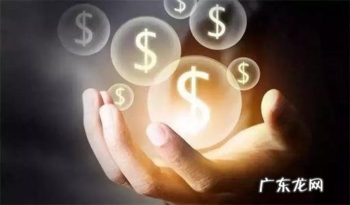 手机淘宝保证金怎么退？一定要交吗？