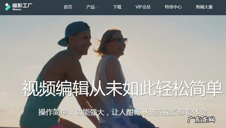 vlog是什么意思？怎么拍？