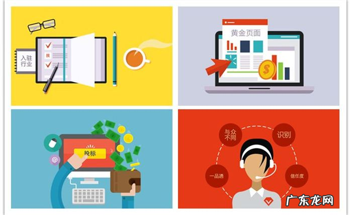 5个低成本靠谱创业项目推荐 针对学生的创业项目有哪些