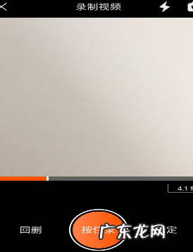 淘宝聊天怎么录短视频？淘宝短视频录不了怎么办？