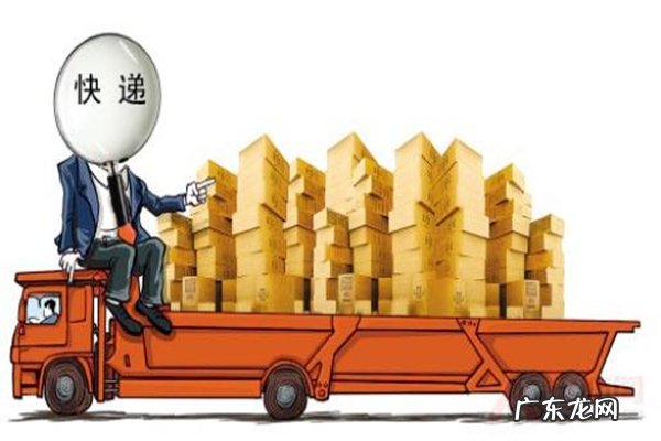 拼多多怎么申请电子面单？拼多多电子面单的开通步骤