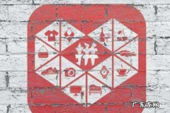 拼多多双十一活动什么时候开始？在哪参加？