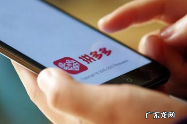 拼多多有双十一吗?拼多多双十一搞活动吗?