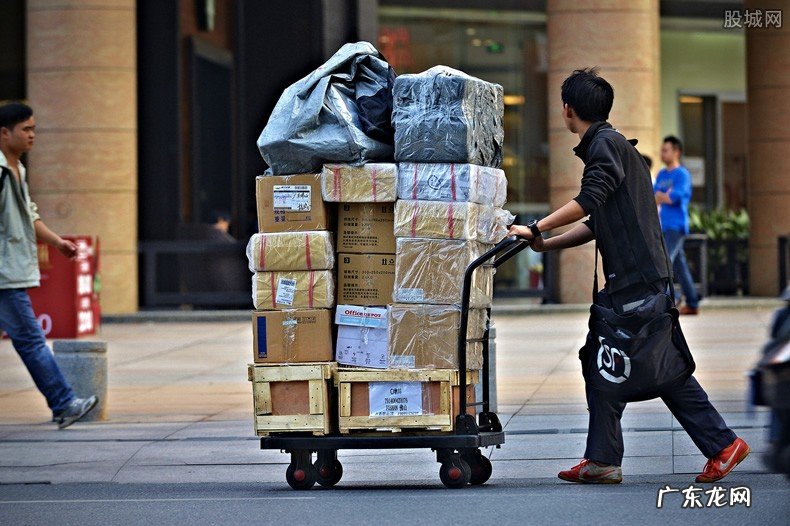 同城快递价格标准 同城顺丰多少钱