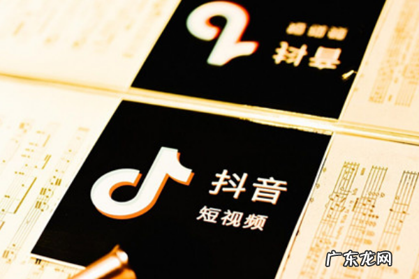 没有淘宝可以抖音卖东西吗 抖音发布作品怎么带链接卖东西?技巧分享在抖音卖东西要收费吗