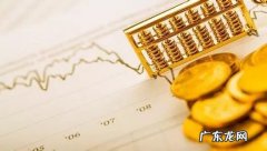 淘宝特价版开店多少钱？入驻条件是什么？