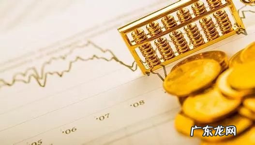 淘宝特价版开店多少钱?入驻条件是什么?