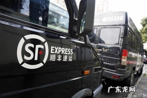 顺丰特快和标快的区别 顺丰电商标快是什么意思