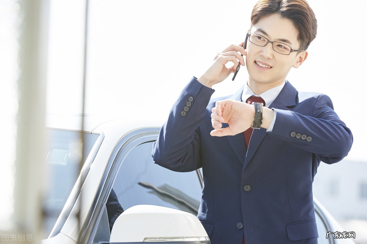 电销是什么工作?就业前景怎么样?