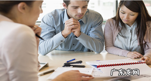 房产证过二是什么意思,房产交易税费有哪些?